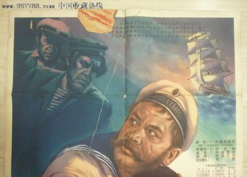 哪里能买到日本大阪医科大学文凭毕业证